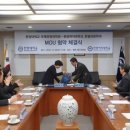 한양대학교 국제관광대학원 이미지