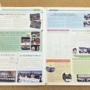 경남항공고등학교 이미지