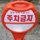 사천종합상사 이미지