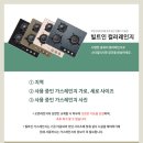 삼영아트빌 이미지