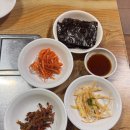 오복등갈비김치찌개 | [경기 파주]고기 가득 김치찌개 찐 맛집 금촌 ‘양푼이등갈비찜김치찌개’ 내돈내산 후기🍲❤️