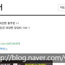 매니지카케어