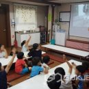 새중앙지역아동센터 이미지