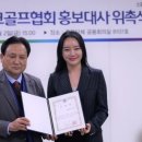 (주)윈원엔터테인먼트 이미지