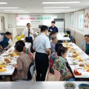 사상구노인복지관 이미지