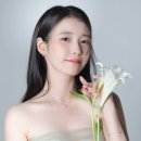 21세기 노래연습장 | 아이유와 변우석 - 21세기 대군부인 비주얼 합 너무 기대됨 선재앓이들 모여라~!