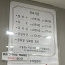 참고운피부과의원 이미지