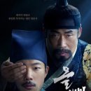 영화한의원 이미지