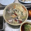 바담채 민박 이미지