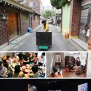 주식회사꿈꾸는집 이미지