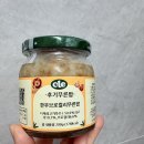 후기이유식 식단표 푸드케어 클레 시판이유식 추천