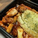 기영이숯불두마리치킨 울산호계 요즘 핫한 기영이숯불 간땡이 후기