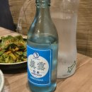 직화고기가 이미지
