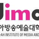 레인보우뮤직실용음악학원 - 시흥시 서울대학로264번길 35 | 레인보우뮤직실용음악학원