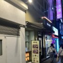 희마쯔 서면롯백후문점 | [서면 롯백 맛집] 희마쯔 서면롯백후문점