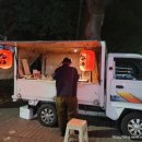 FX 게임랜드 이미지