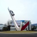 형제부분정비 이미지