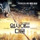 크라프트짐