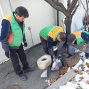 신봉안동경로당 이미지