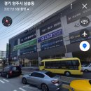 선영볼링장 이미지