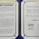 경인지방우정청 이미지