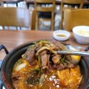 방이샤브샤브 칼국수 이미지