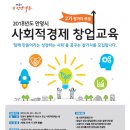 2018 광명동굴 스페셜 콘서트 일간투데이