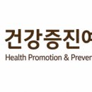 술도수치료 | 대구 물리치료사 대상 허리 도수치료 전문교육 후기