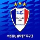 수원-2007 이미지