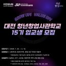 제이엔피 이미지