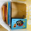 프뢰벨 영아다중 단품 내돈내산 구매 후기 1