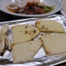 신성회초밥