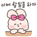 하갈비국수정육식당