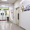 은평구치매안심센터 이미지