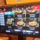 이바돔감자탕(안중점) 이미지