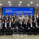 삼호농협주유소 이미지