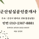 문화동006 네이버블로그
