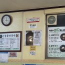 풍양로9길 네이버블로그