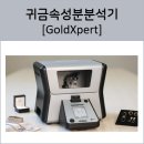 영인크로매스(주) 이미지