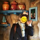 동화속으로 여행가요 이미지