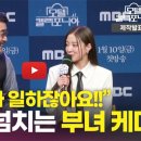 캘리포니아모텔 이미지