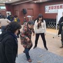 와동 이미지