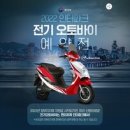 일출종합마트 이미지