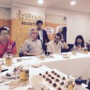 우리 지금 만나! 슈틸리케 감독님과의 저녁식사(슈맥데이 후기)- 길어요!