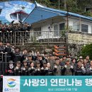 23경비여단