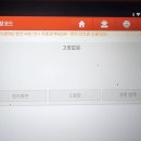 엔진마을 이미지