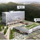 부산글로벌테크비즈센터 이미지