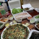 청담수산안