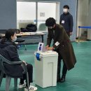 주식회사 대일부동산