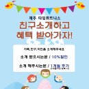 타임 휘트니스 이미지